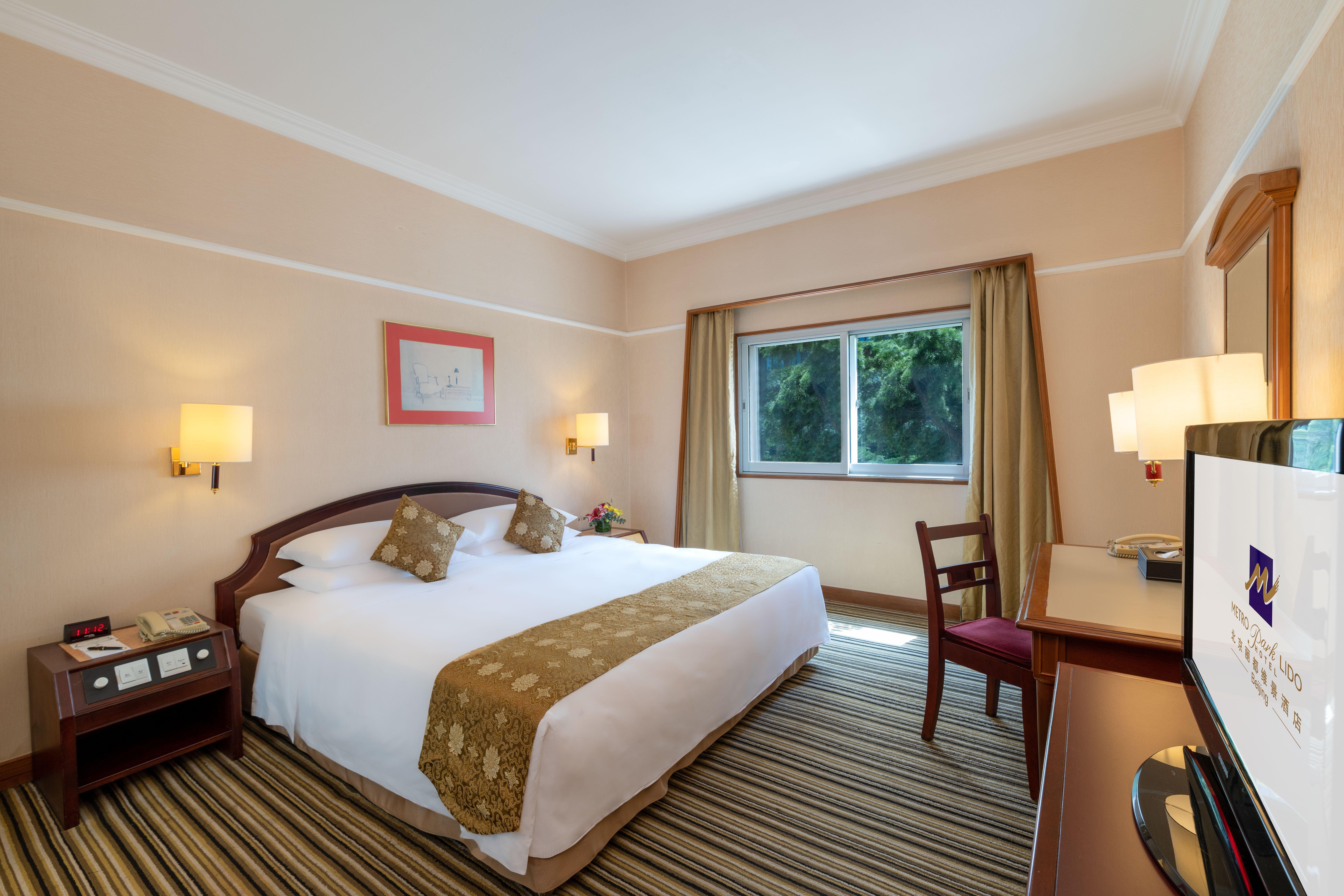 Metropark Lido Hotel Peking  Buitenkant foto