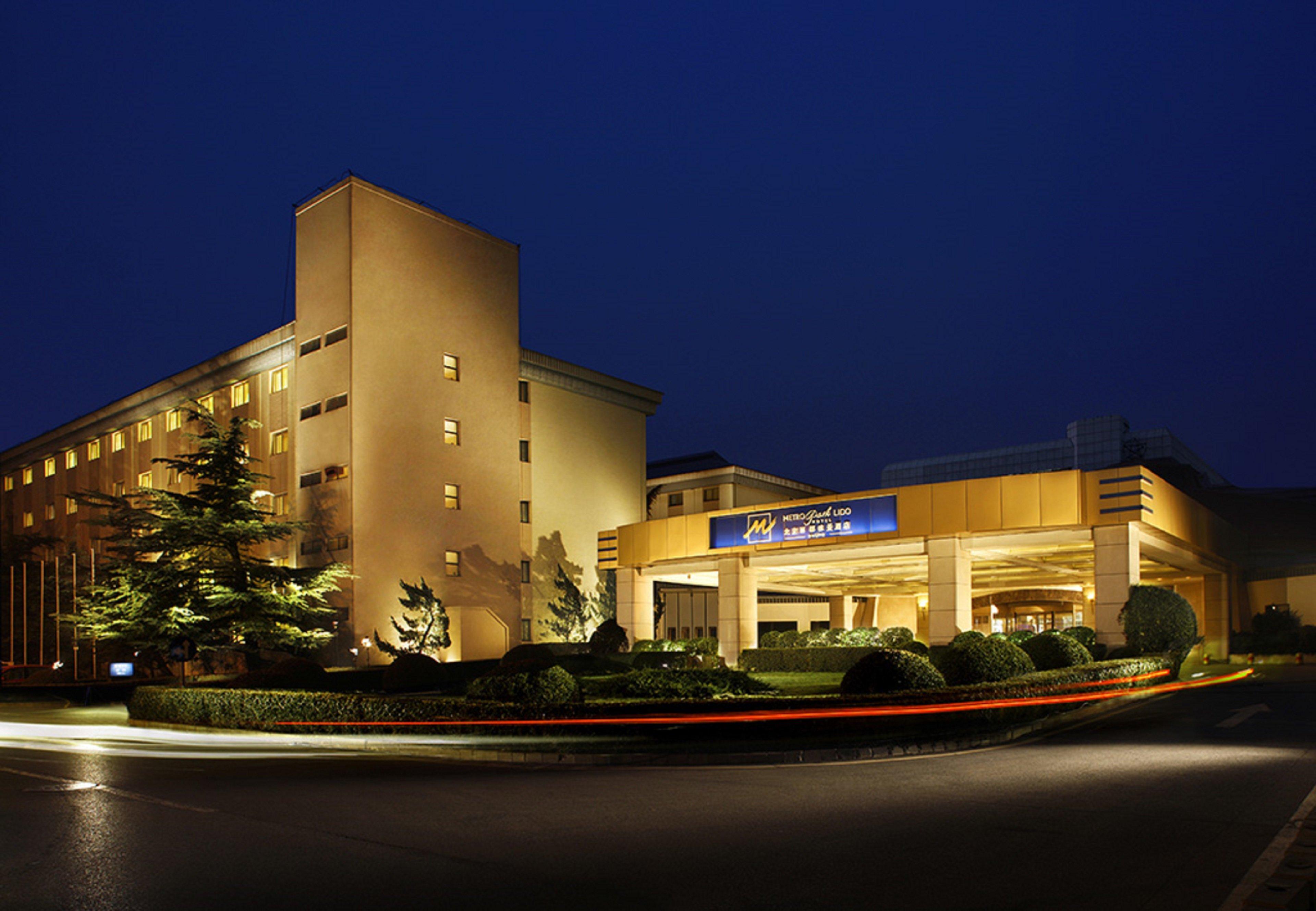 Metropark Lido Hotel Peking  Buitenkant foto