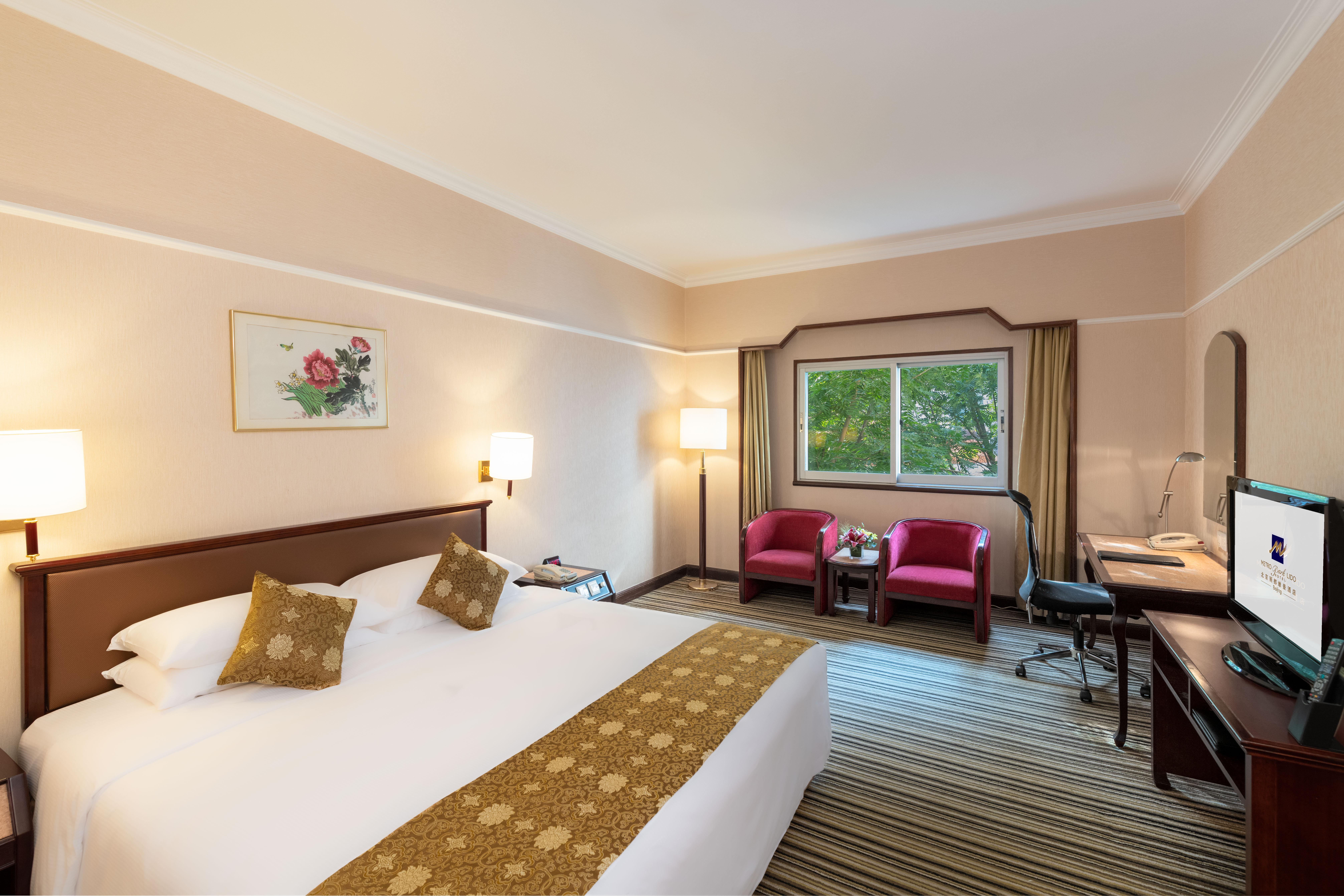 Metropark Lido Hotel Peking  Buitenkant foto
