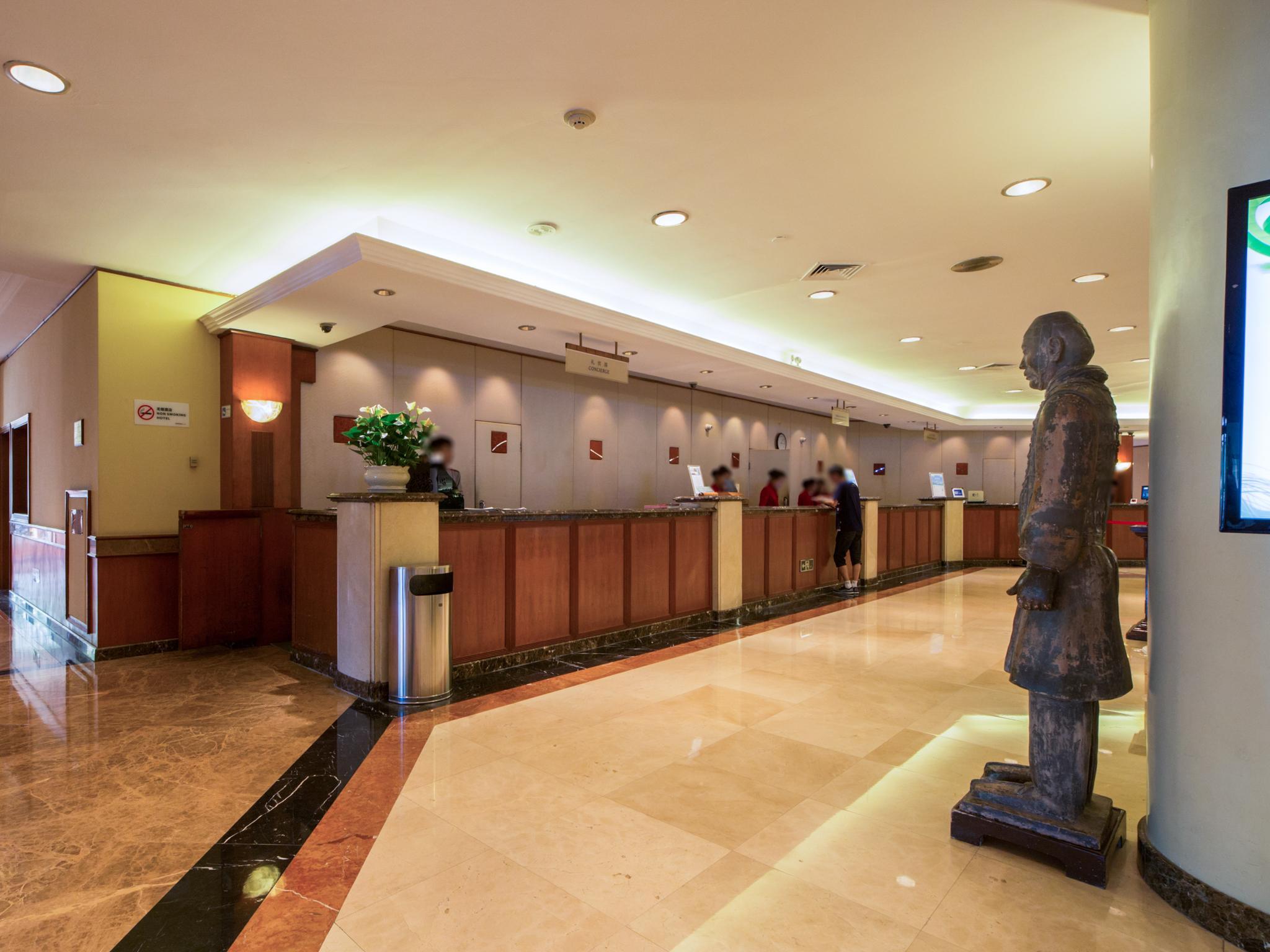 Metropark Lido Hotel Peking  Buitenkant foto